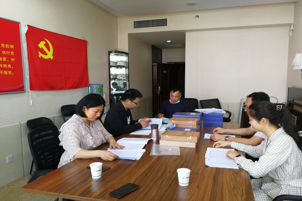 乐鱼官方网站-乐鱼(中国)
监事会开展2020年度监督检查情况通报