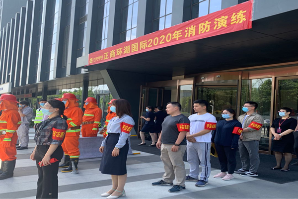 乐鱼官方网站-乐鱼(中国)
参与正商环湖国际2020年消防演练活动
