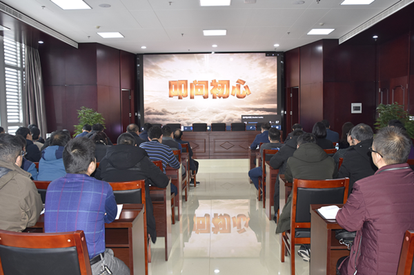 乐鱼官方网站-乐鱼(中国)
召开2020年元旦春节“双节”廉政谈话会