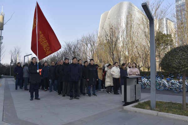 乐鱼官方网站-乐鱼(中国)
举行“庆元旦 迎新春”健步走活动