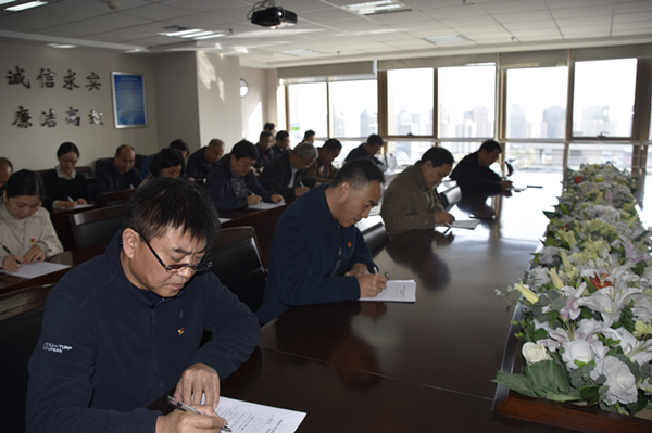 乐鱼官方网站-乐鱼(中国)
组织党员干部进行主题教育应知应会知识测试