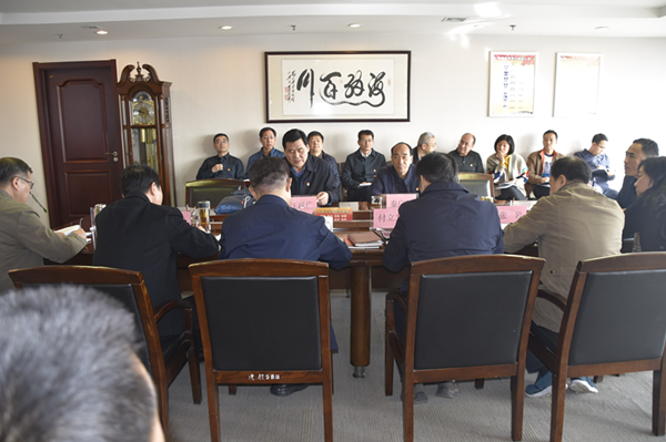 乐鱼官方网站-乐鱼(中国)
党委理论学习中心组召开“廉洁自律”专题集中学习研讨会议