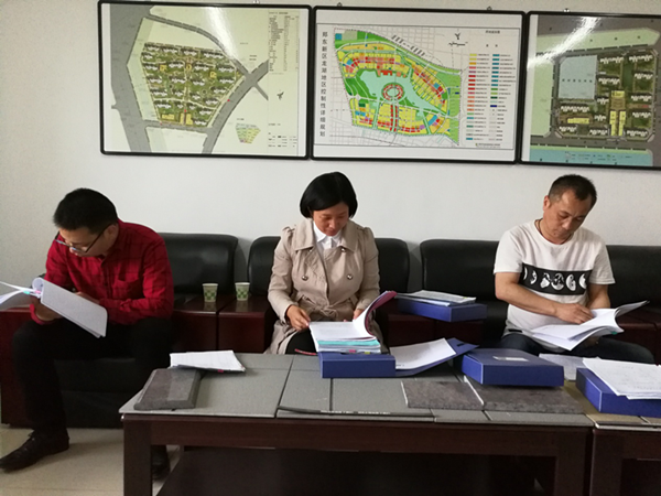 乐鱼官方网站-乐鱼(中国)
监事会开展监督检查情况通报