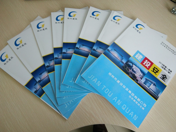 乐鱼官方网站-乐鱼(中国)
安全宣传教育内部学习读本《建投安全》首发