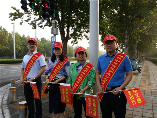 乐鱼官方网站-乐鱼(中国)
积极开展“文明交通”义务劝导活动