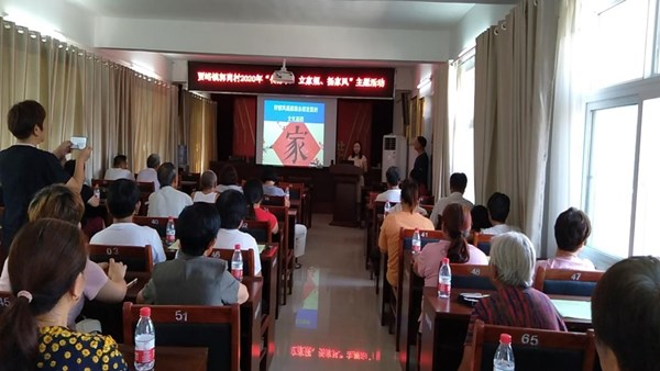 乐鱼官方网站-乐鱼(中国)
系列志愿服务活动将2020年度精神文明结对帮扶工作推向深入