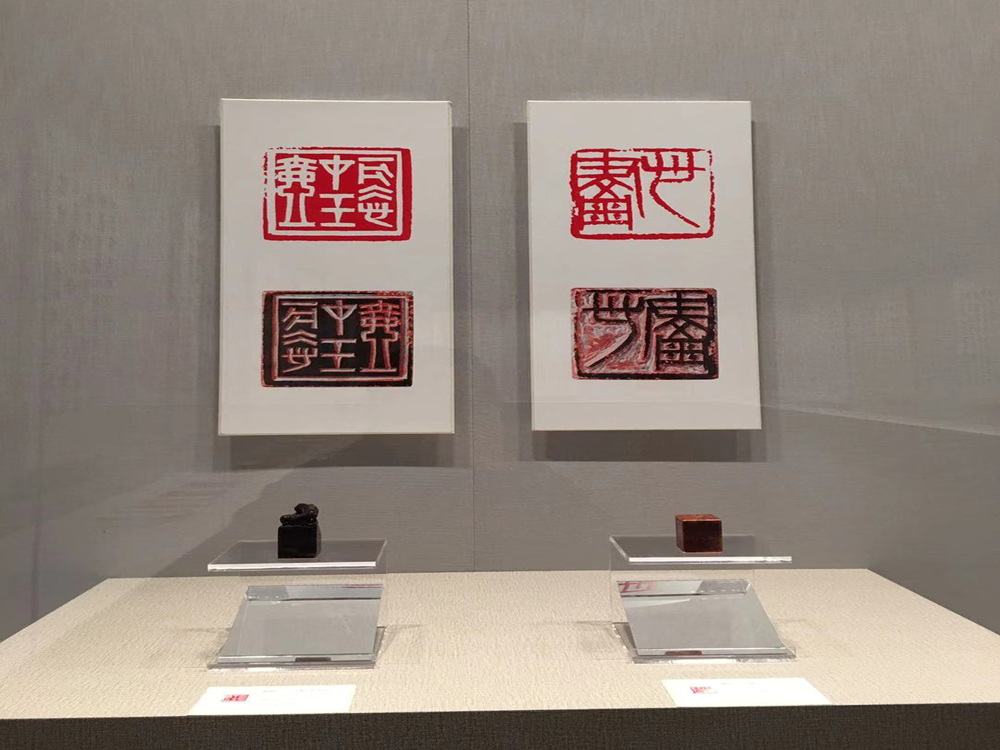 1608007793836314.png 图片2_副本.png