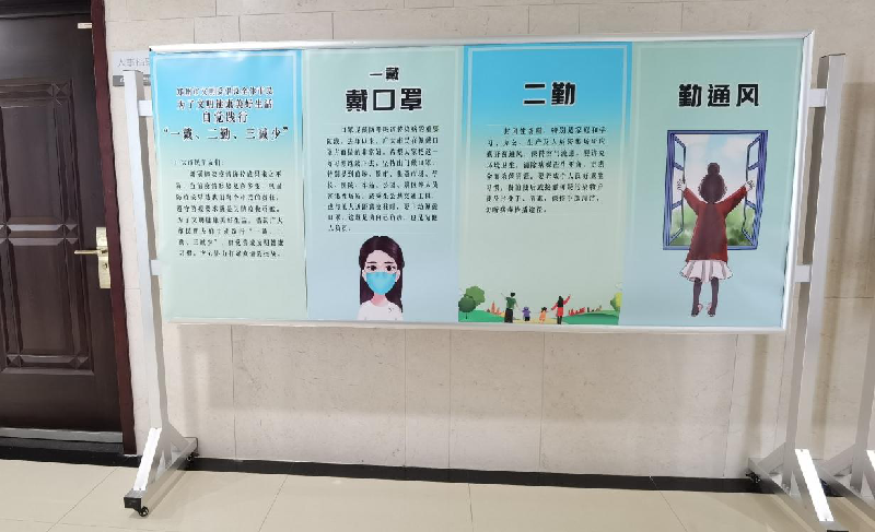 乐鱼官方网站-乐鱼(中国)
以“文明健康、绿色环保度春节”为主题将常态化疫情防控推进深入