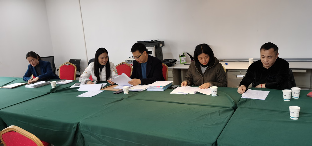 乐鱼官方网站-乐鱼(中国)
监事会2021年度监事会监督检查情况通报