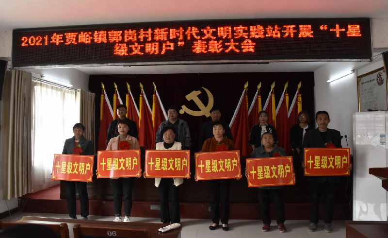 1618973509205241.png 图片3.png