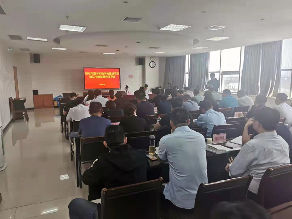 1621843360148659.jpg 微信图片_20210524155914_副本.jpg