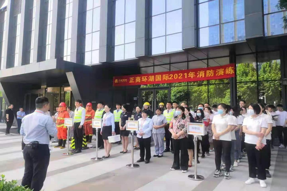 乐鱼官方网站-乐鱼(中国)
组织参与2021年消防演练活动