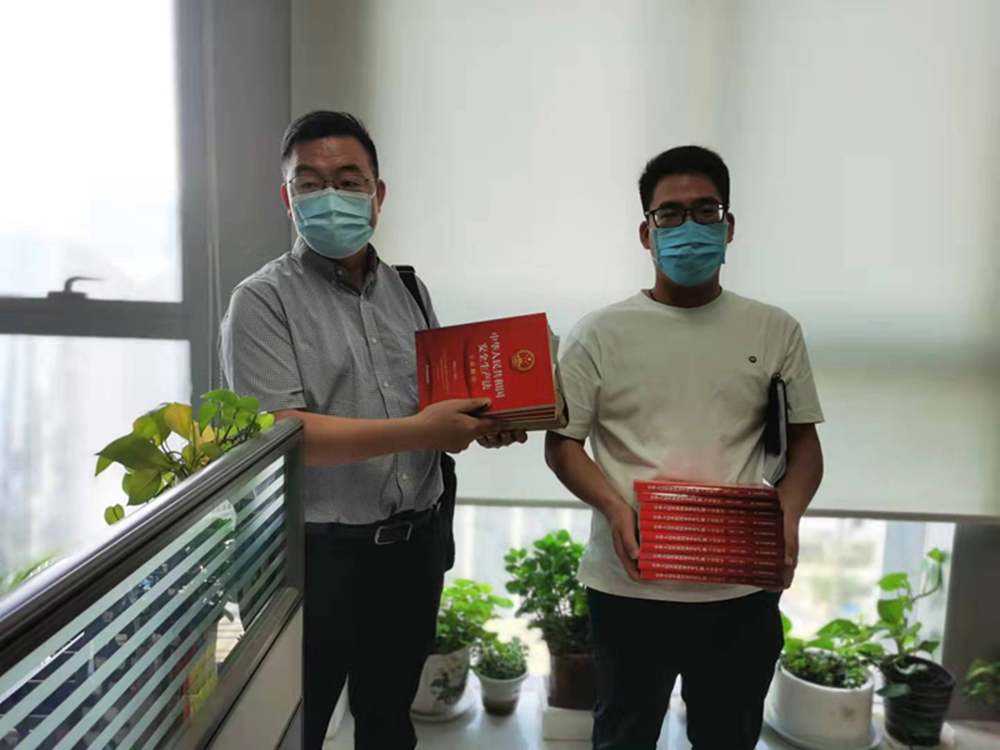 乐鱼官方网站-乐鱼(中国)
组织开展新《安全生产法》系列宣贯活动