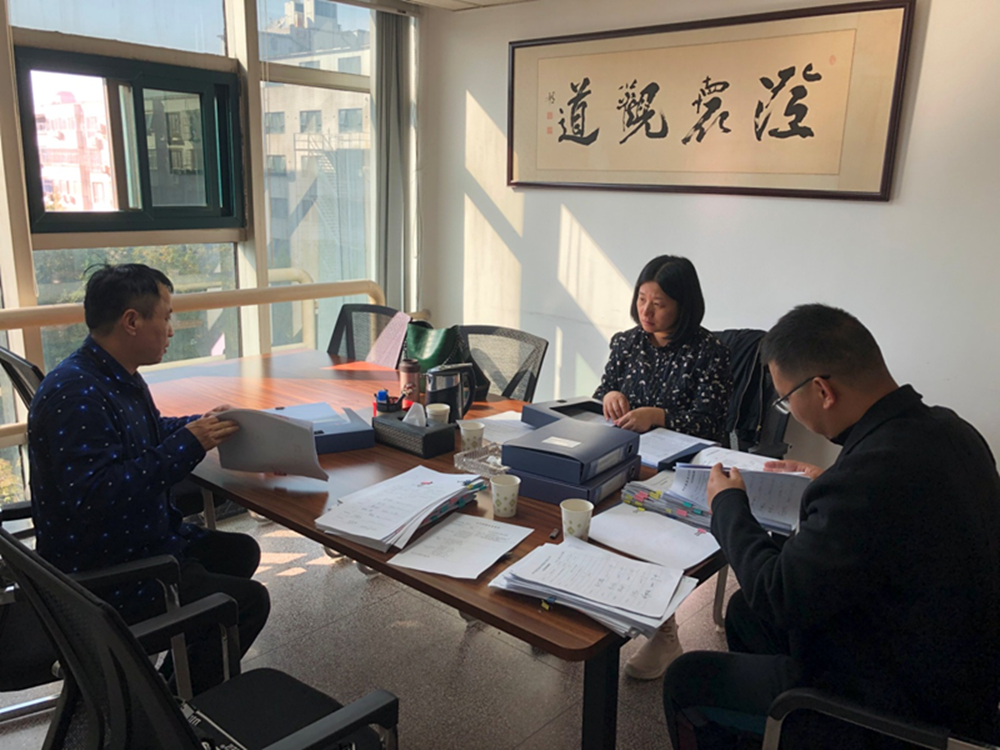 乐鱼官方网站-乐鱼(中国)
监事会开展合同监督检查情况通报