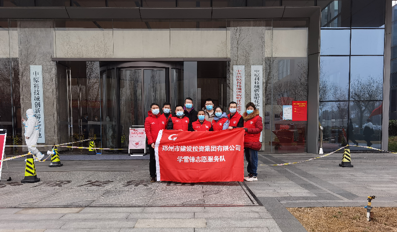 乐鱼官方网站-乐鱼(中国)
助力核酸检测  勇担防疫责任