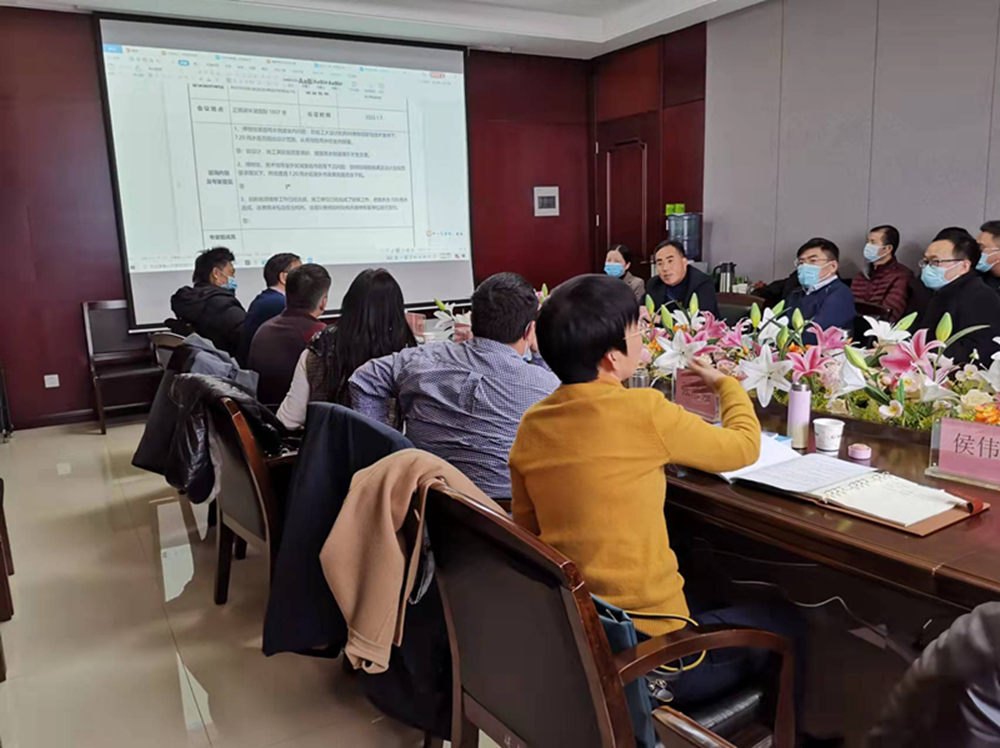 乐鱼官方网站-乐鱼(中国)
举行房建项目7.20暴雨专家咨询会