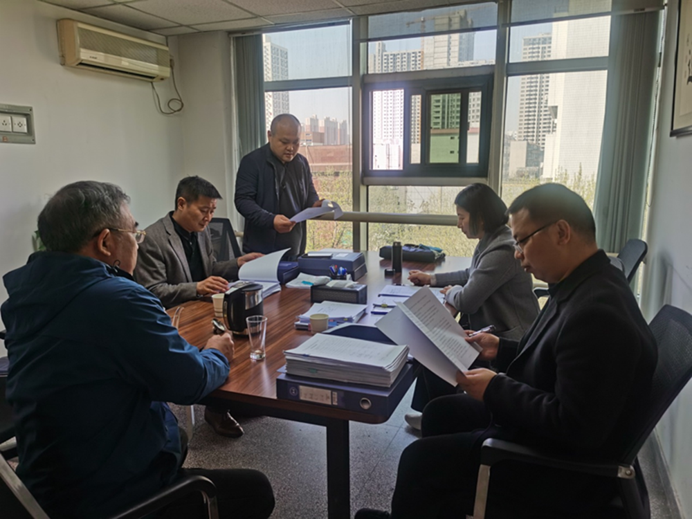 乐鱼官方网站-乐鱼(中国)
监事会2023年度监事会监督检查情况通报