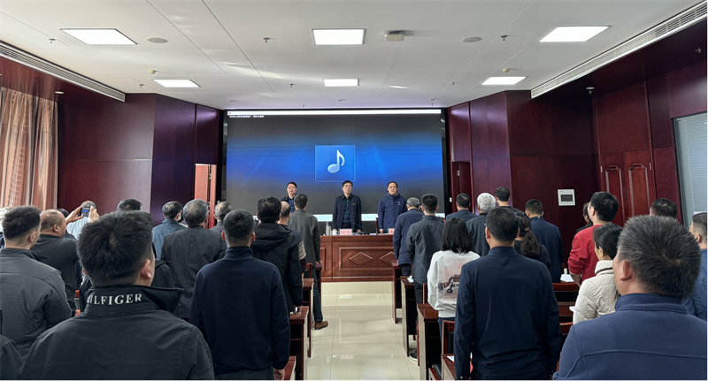 乐鱼官方网站-乐鱼(中国)
召开党委换届选举党员大会