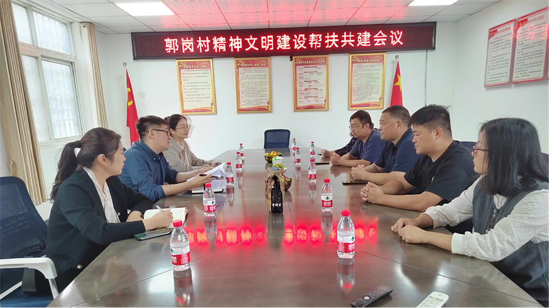 “四送一助力 共筑同心圆”——乐鱼官方网站-乐鱼(中国)
开展结对帮创活动