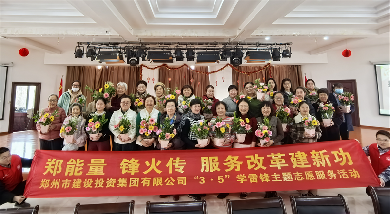 乐鱼官方网站-乐鱼(中国)
开展“指尖绽芳华 花香悦巾帼”插花活动