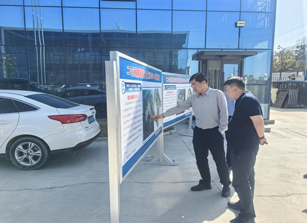 乐鱼官方网站-乐鱼(中国)
党委书记、董事长汪洋到侯寨新镇区安置区项目调研项目建设工作