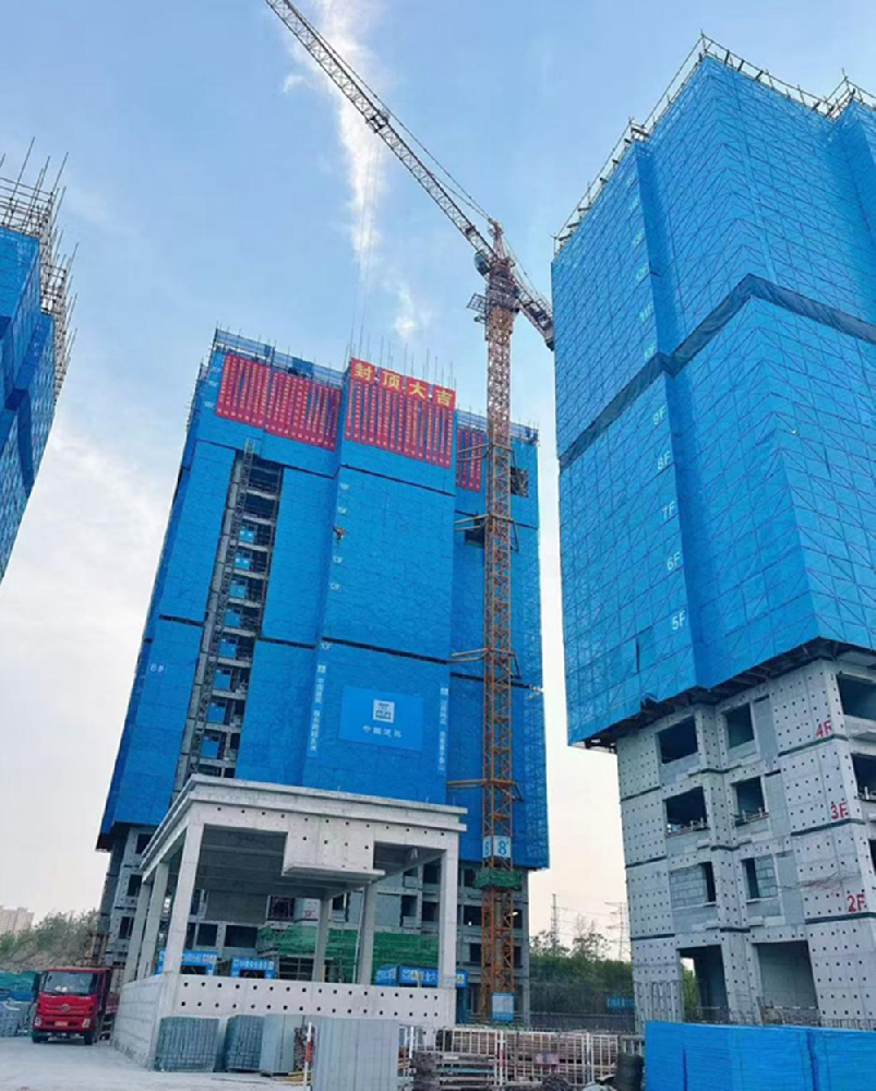 郑州中鼎置业有限公司二七区侯寨新镇区安置区NG01-01地块项目首栋楼主体结构封顶