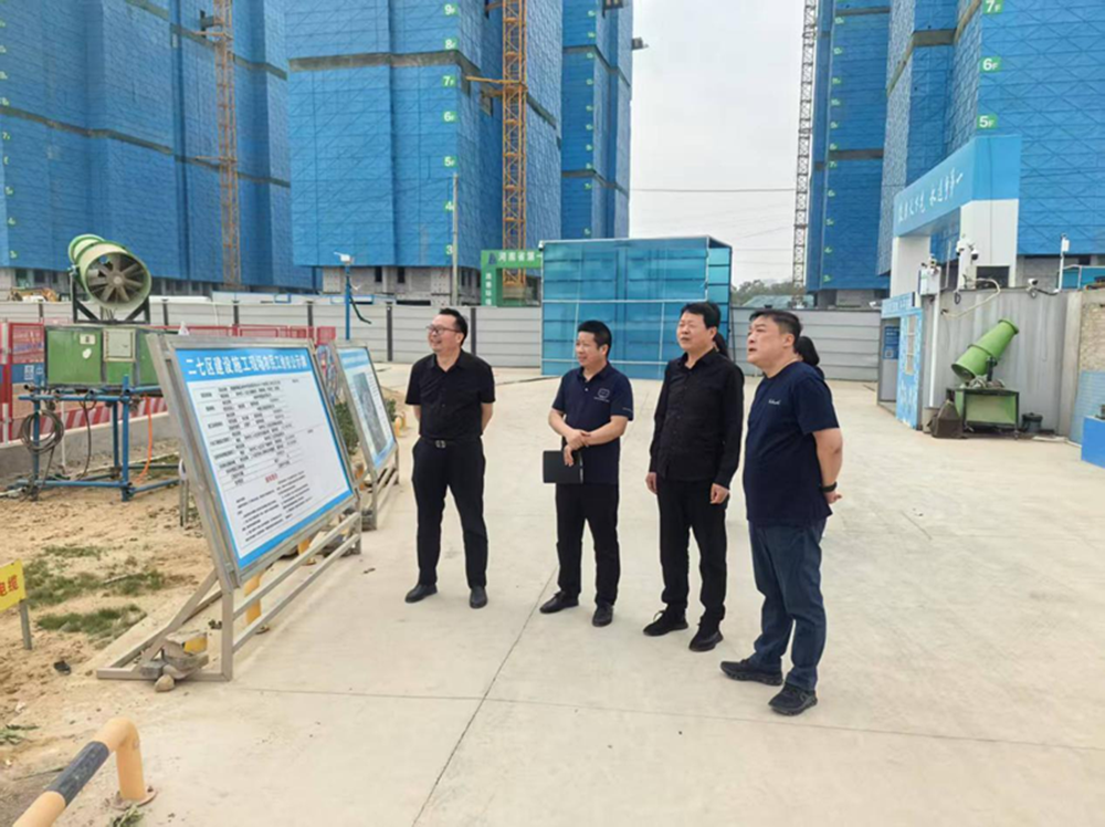 乐鱼官方网站-乐鱼(中国)
党委委员、副总经理代璐到郑州中鼎置业有限公司调研成本合约及财务工作